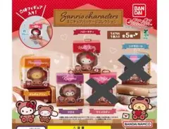 サンリオミニチュアパッケージコレクション　3個セット