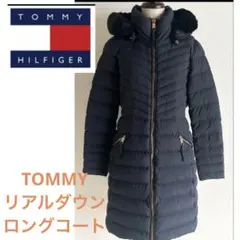 早い者勝ち‼️ TOMMY HILFIGER ‼️リアルダウンロングコート　ブラック