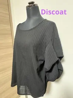 Item thumbnail for item 9a3ebb08-ad99-4fd0-9714-d5ce3b52ee9d