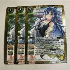2026年最新】スリーブ ディアナ・フルールの人気アイテム - メルカリ
