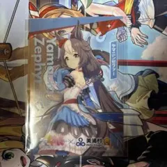 ウマ娘 美浦村コラボ クリアカード ヤマニンゼファー