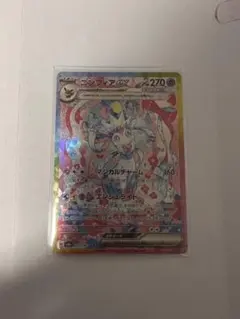 ニンフィアex SAR SV8a テラスタルフェスex 212/187