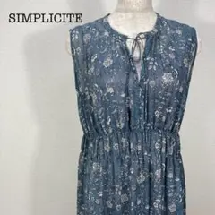 SIMPLICITEシンプリシテェ ワンピース ペチコート リバティ ヨウリュウ