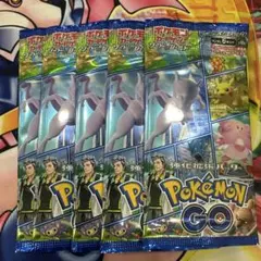 強化拡張パック　ポケモンGO 5パック