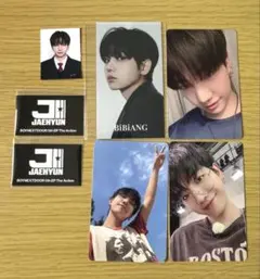 ボネクド ジェヒョン　ステッカー トレカ セット