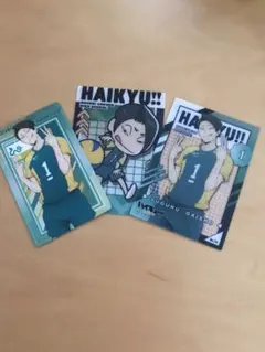 ハイキュー ！！戸美学園高校 大将優 クリアカード