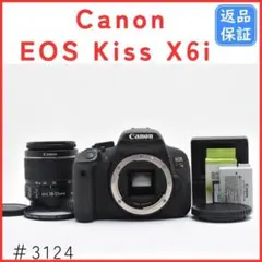 2025年最新】canon eos kiss x6iの人気アイテム - メルカリ
