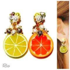 檸檬 みかん イエロー ハート クリスタル ビジュー♥イヤリング【No.114】