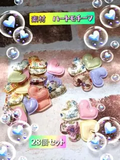 ベーやん様 リクエスト 3点 まとめ商品