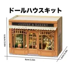 Item thumbnail for item 8fe76e7b-fbda-4f20-b017-d57ff34327b7