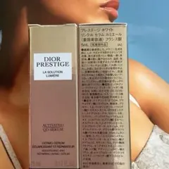 ディオール プレステージ ホワイト リンクル セラム ルミエール