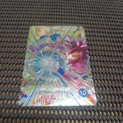 ドラゴンボールスーパーダイバーズ SDV5-SEC 孫悟空DA シークレット