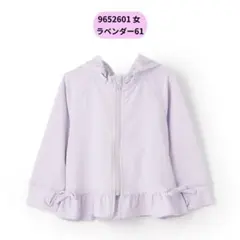 おにぎり様専用