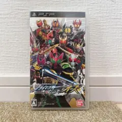 PSP 仮面ライダー　クライマックスヒーローズ　オーズ