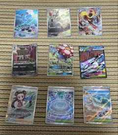 2026年最新】傷あり ポケカの人気アイテム - メルカリ