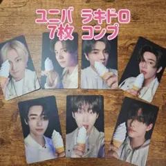 ENHYPEN シングル 宵 YOI ユニバ 特典 ラキドロ トレカ コンプ