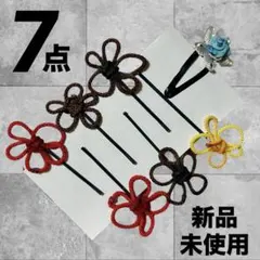 Item thumbnail for item 48e6d871-ffd5-47af-ba1d-9c1d1609cb8f