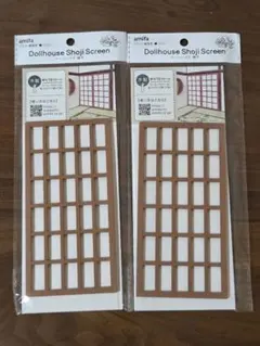 shoko※プロフィール必読様 リクエスト 4点 まとめ商品