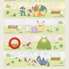 極楽湯 ぽこあポケモン マフラータオル 湯ったりらいふ カビゴンのサムネイル
