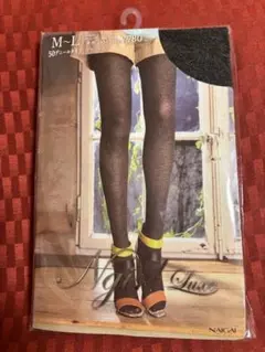 みやび様 リクエスト 2点 まとめ商品