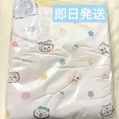 2026年最新】冷感タオルケット ちいかわの人気アイテム - メルカリ
