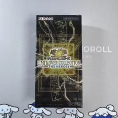 遊戯王 LIMIT OVER COLLECTION HEROES 1BOX