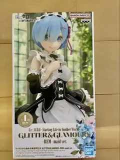Re:ZERO REM メイド ver. フィギュア