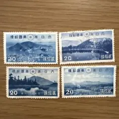 銭単位切手(未使用):第1次国立公園(大山·瀬戸内海／4種完) - メルカリ