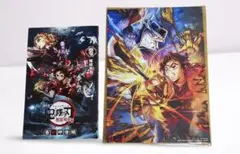 鬼滅の刃　映画特典　キービジュアル イラストボードA5サイズ　AND 煉獄零巻