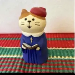 新品　コンコンブルクリスマス　キャロル猫DECOLE コンコンブル デコレ