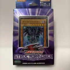 絶版 希少 MTG レギオン 構築済デッキ 変異騒乱 日本語版 シュリンク付