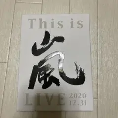 嵐/This is 嵐 LIVE 2020.12.31〈初回限定盤・3枚組〉