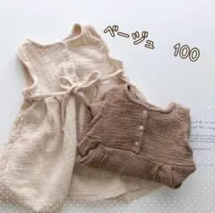 新品 カジュアルワンピース 子供服 ベビー服 韓国 海外 スカート ベージュ