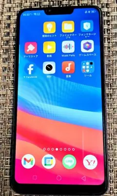OPPO R15 Neo ダイヤモンドピンク 本体