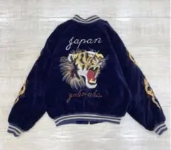 スカジャン 別珍 顔虎 新品未使用 テーラー東洋スカジャン・スペシャルエディション「虎顔×龍鷹MAP」NO