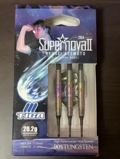 2026年最新】Supernova2 ダーツの人気アイテム - メルカリ