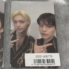 デンニャンズ フィリックス スンミン シーグリ2026