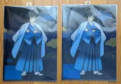 鬼滅の刃 クリアファイル ジャンプフェスタ アニプレックス 冨岡義勇 2枚セット