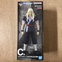 一番くじ HUNTER×HUNTER C賞 シルバ=ゾルディック