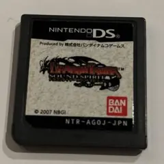 ドラゴンテイマーサウンドスピリット