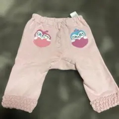 Item thumbnail for item e0035fcc-48e0-4fc9-9cee-1bdd7ffe8034