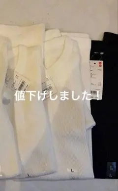 UNIQLO ワッフルクルーネックTシャツ 半袖Lサイズ 2色　3枚セット