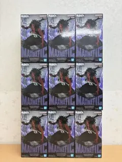呪術廻戦 MAXIMATIC 伏黒恵 死滅回游 12点セット - メルカリ