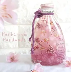 ayae様 リクエスト 2点 まとめ商品