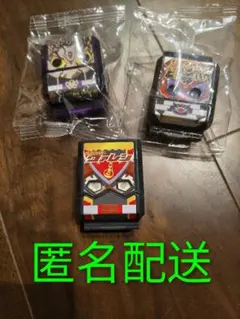 ゴチゾウ　パーティー　ガヴ　02　ベイク　ヴァレン　チョコルド　ビターガヴ
