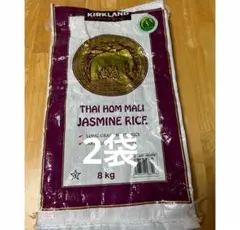 牛乳パック 工作素材