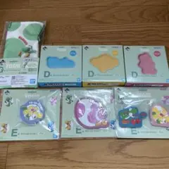 ヨッシー　一番くじ