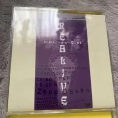 L'Arc～en～Ciel/CLUB CIRCUIT 2000 REALIVE…