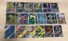 M*A様 マグカルゴ チラチーノ キャタピー カイロス カミツオロチ など AR