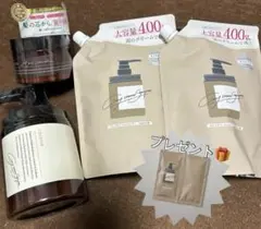 cocone クレイクリームシャンプー hugkumi+ 詰め替え ヘアマスク